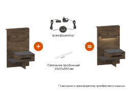 Тумба прикроватная Глазго