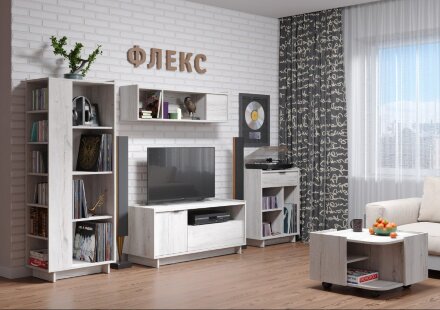 Стол журнальный Флекс 