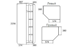 Шкаф угловой Оливия НМ 014.11 Х